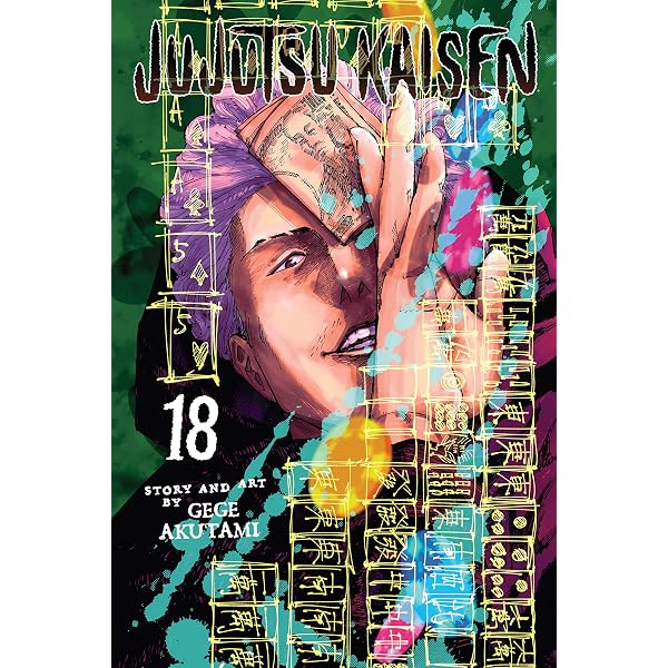 Amazon | Jujutsu Kaisen, Vol. 21 (English Edition) [Kindle edition